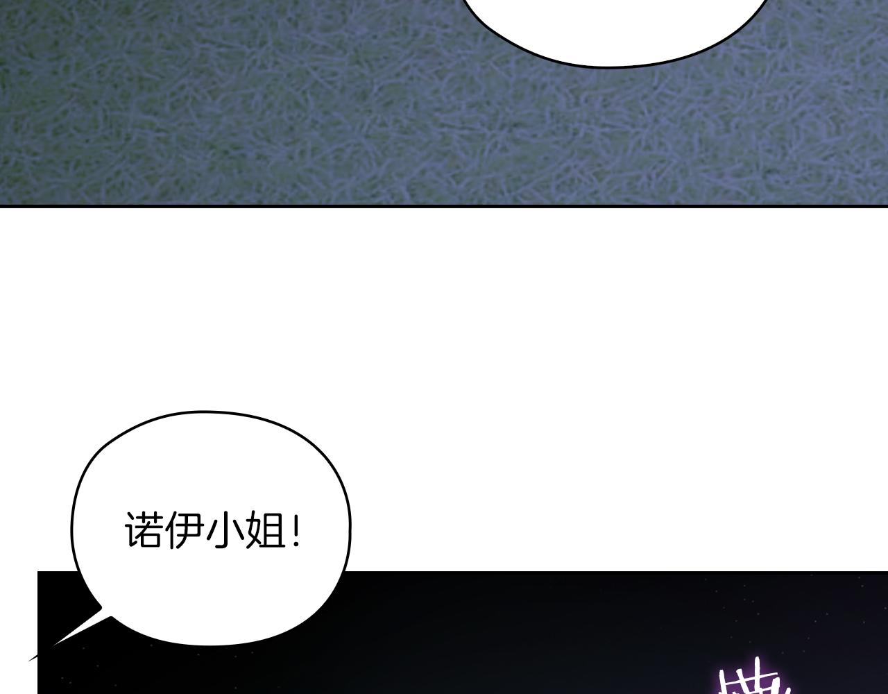 第30话 啓程26