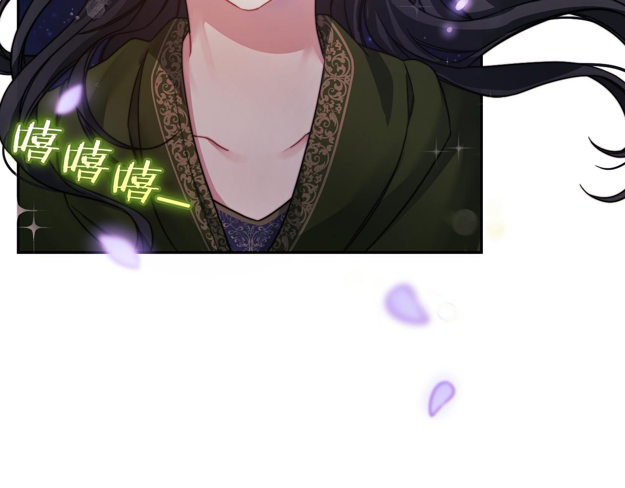 第29话 预言76