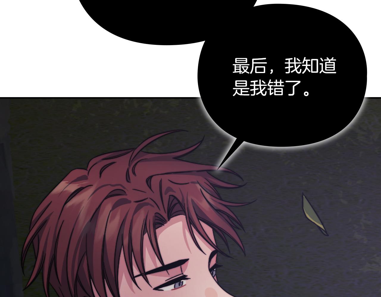 第29话 预言123