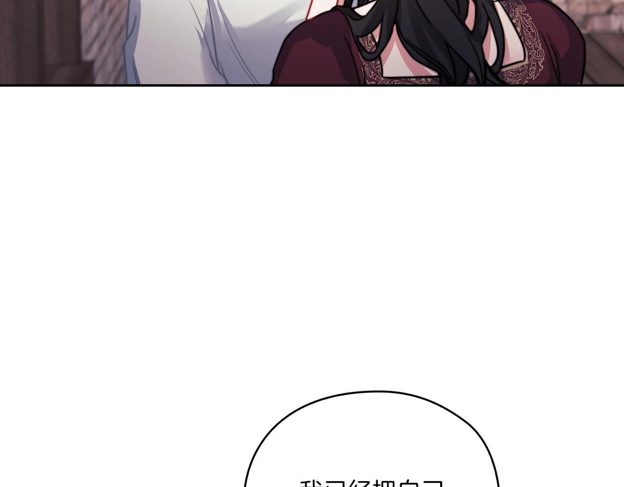 第14话 重建空间158
