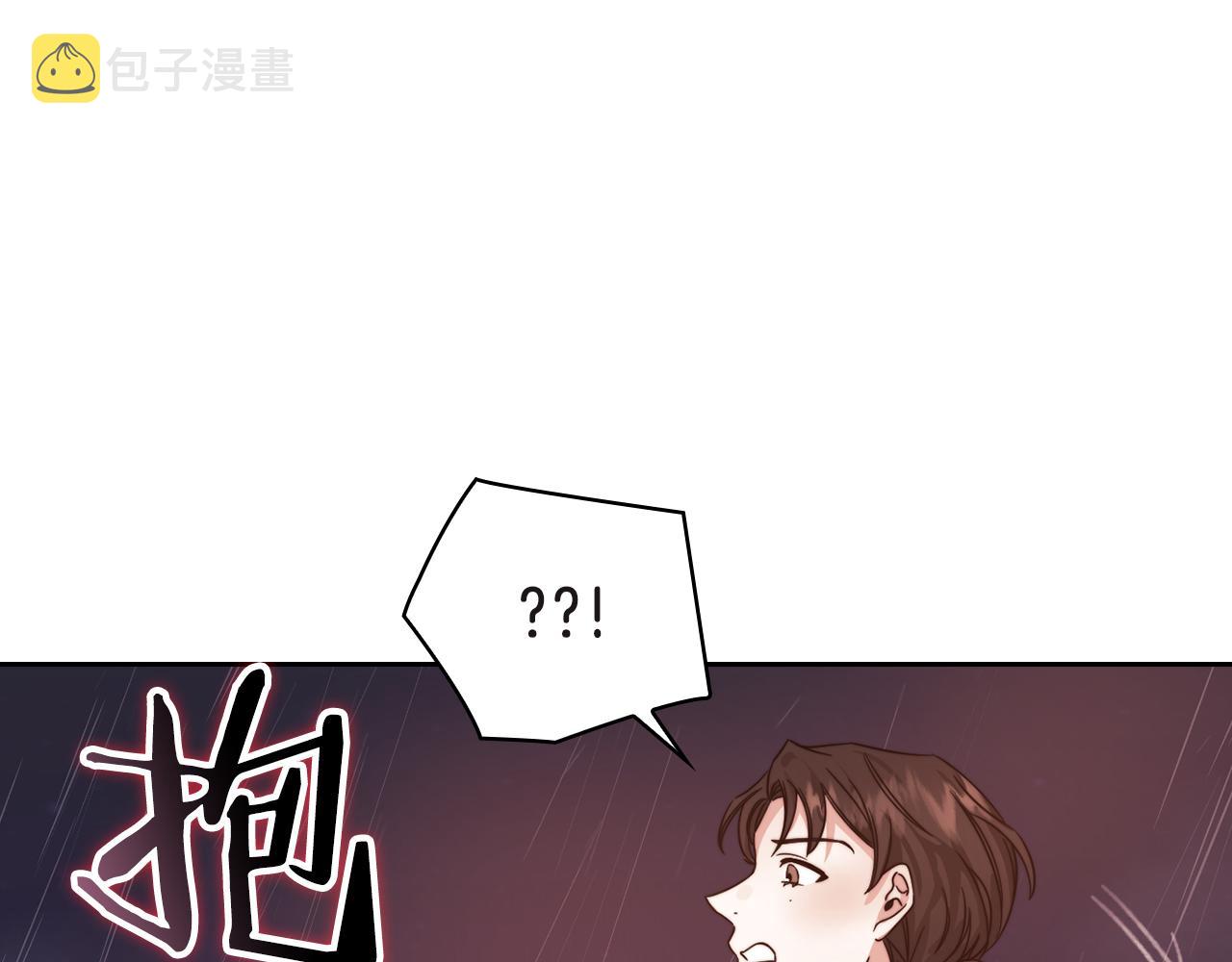第23话 一波三折76