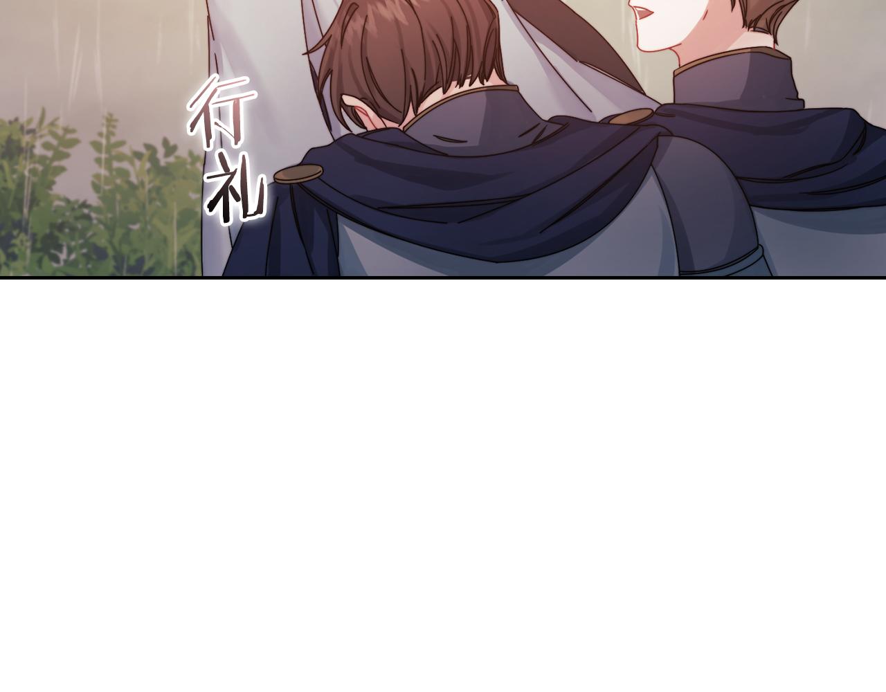 第18话 设法离开73