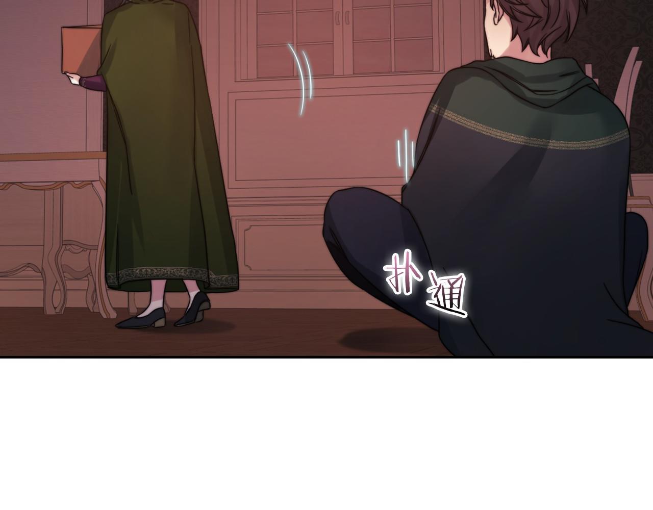 第21话 卡扎有毒26