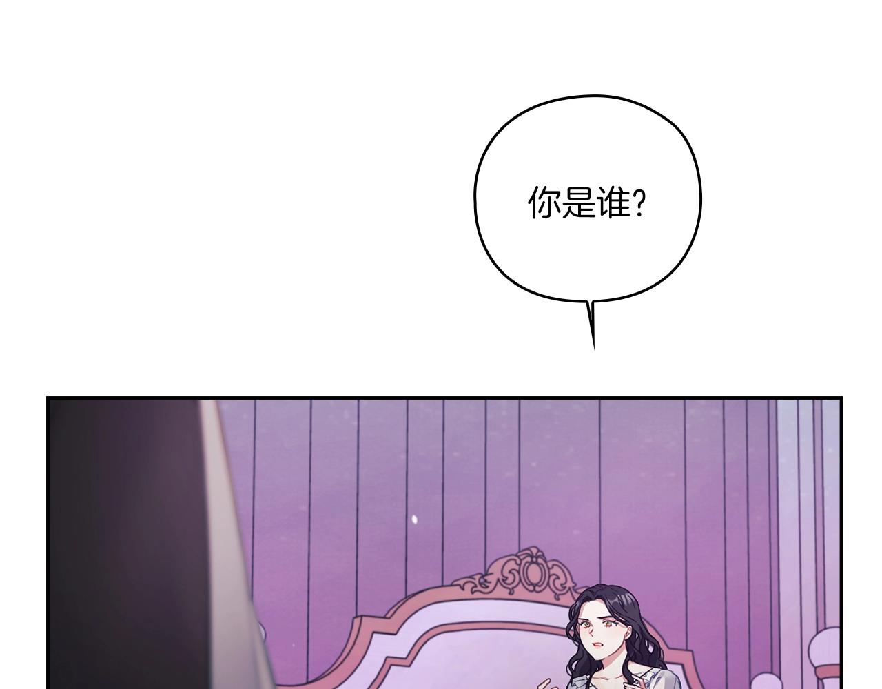 第1话 唯一的记忆59