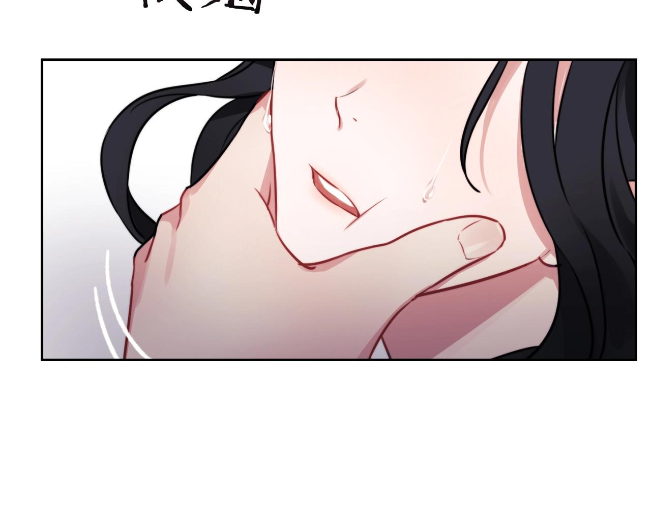 第7话 未婚夫3