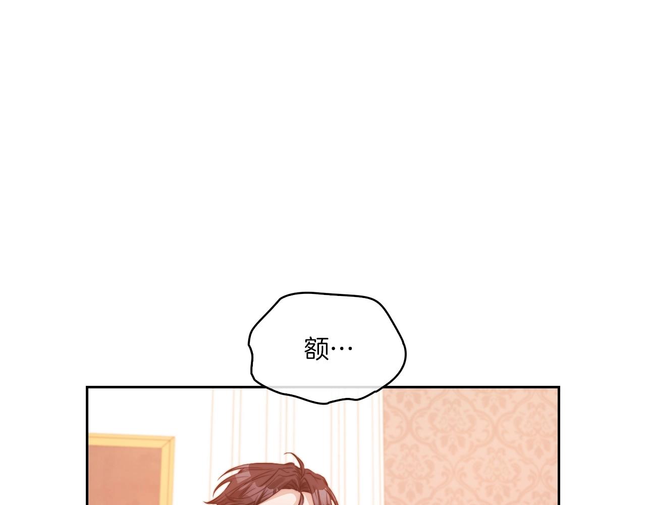 第8话 真爱79