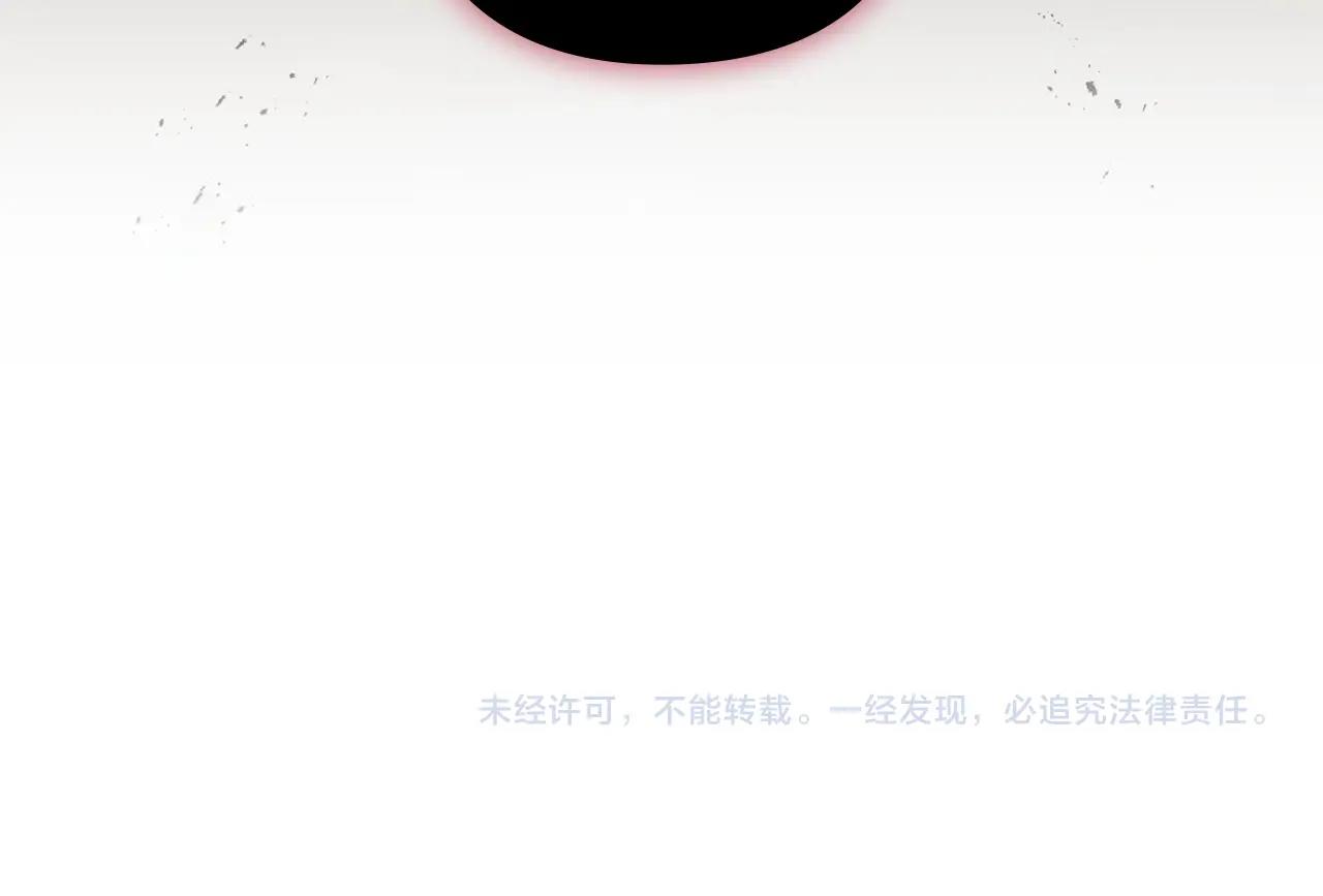 第12话 不死之身151