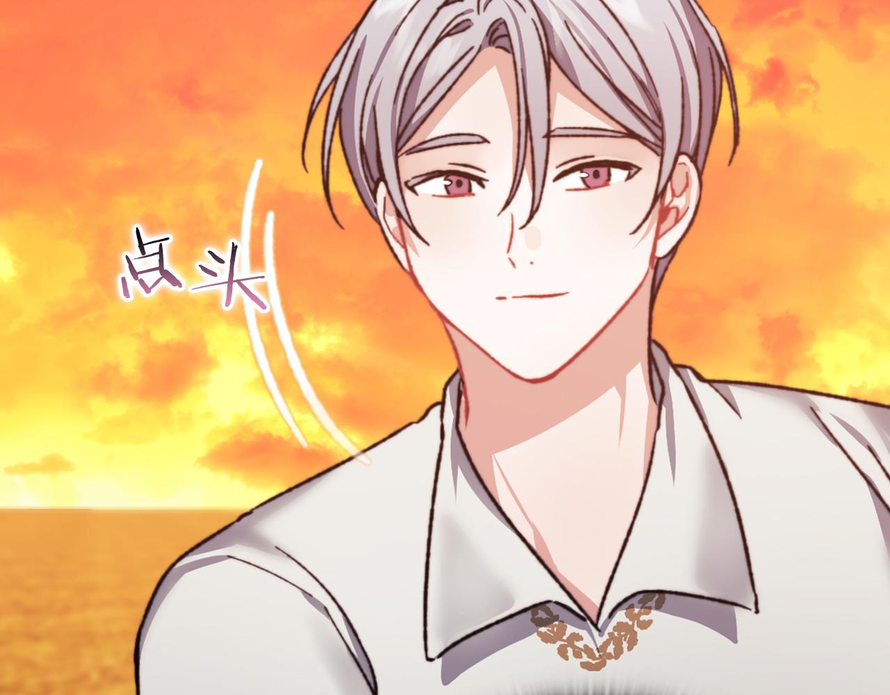 第31话 顾虑125