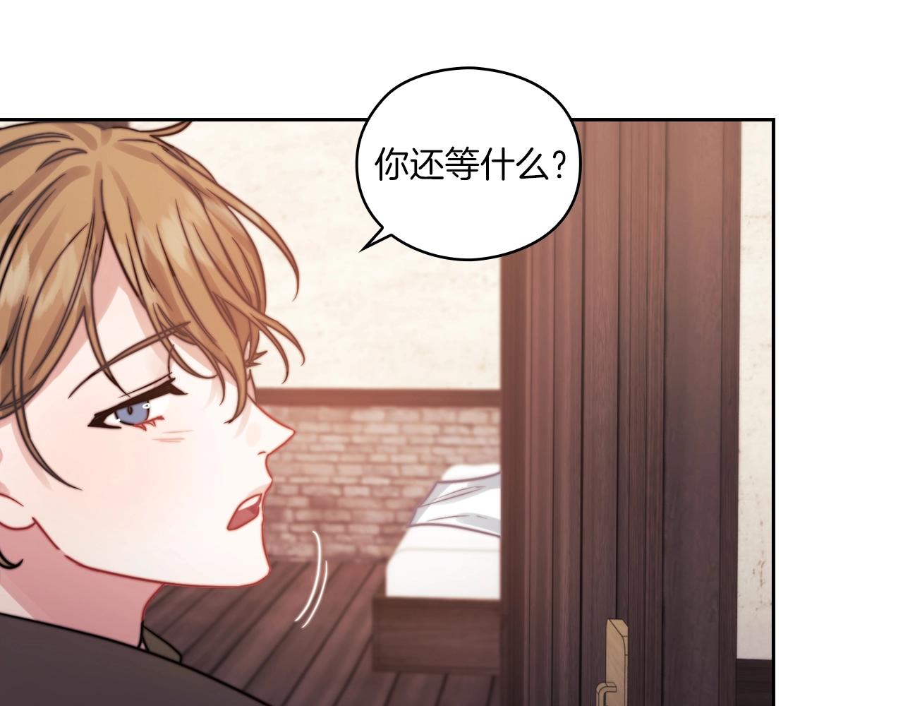 第14话 重建空间123