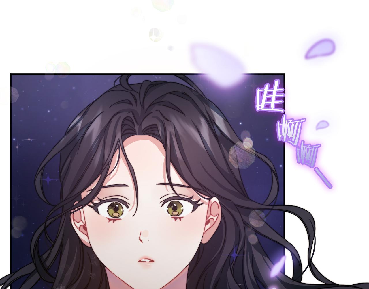 第29话 预言75