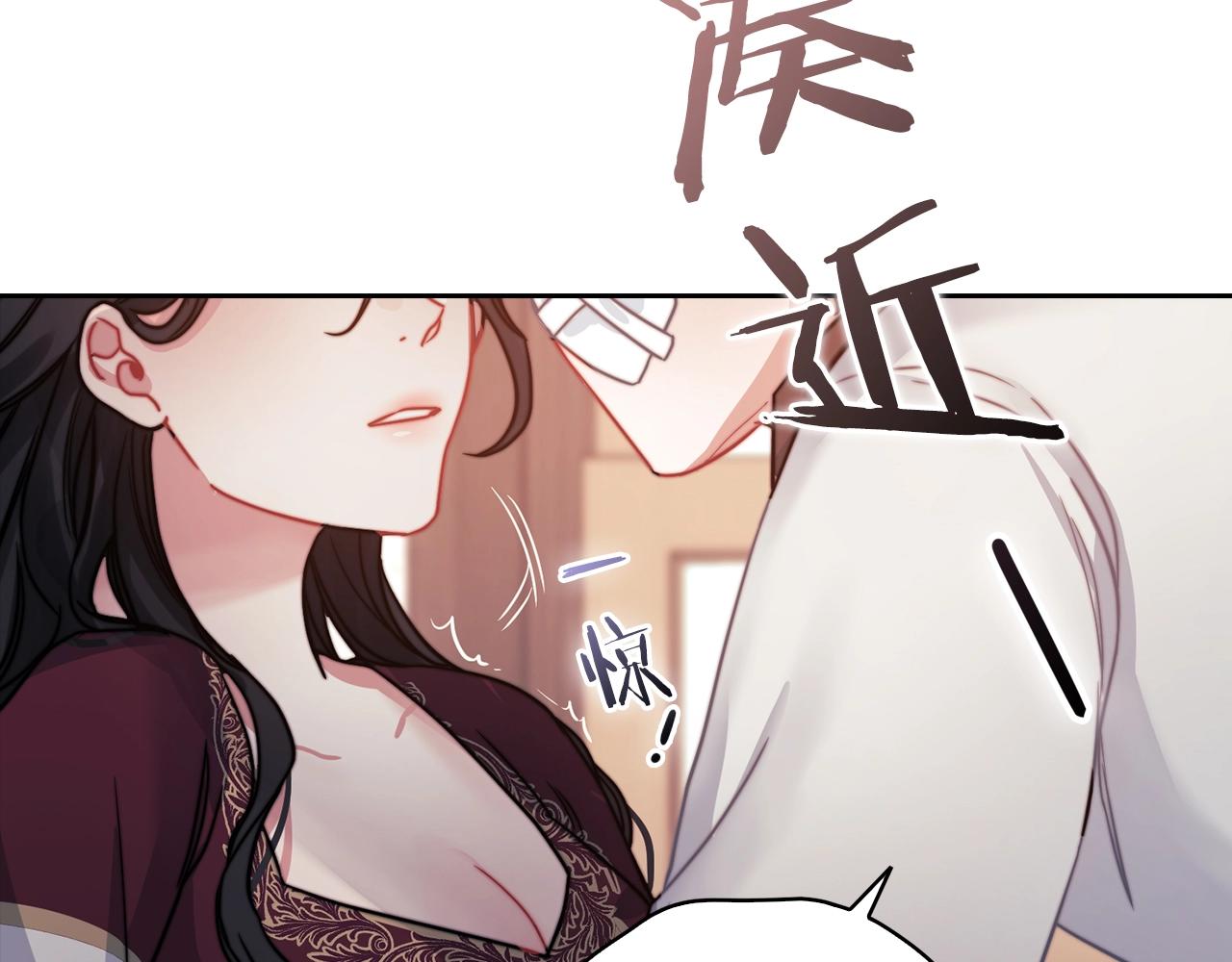 第14话 重建空间161