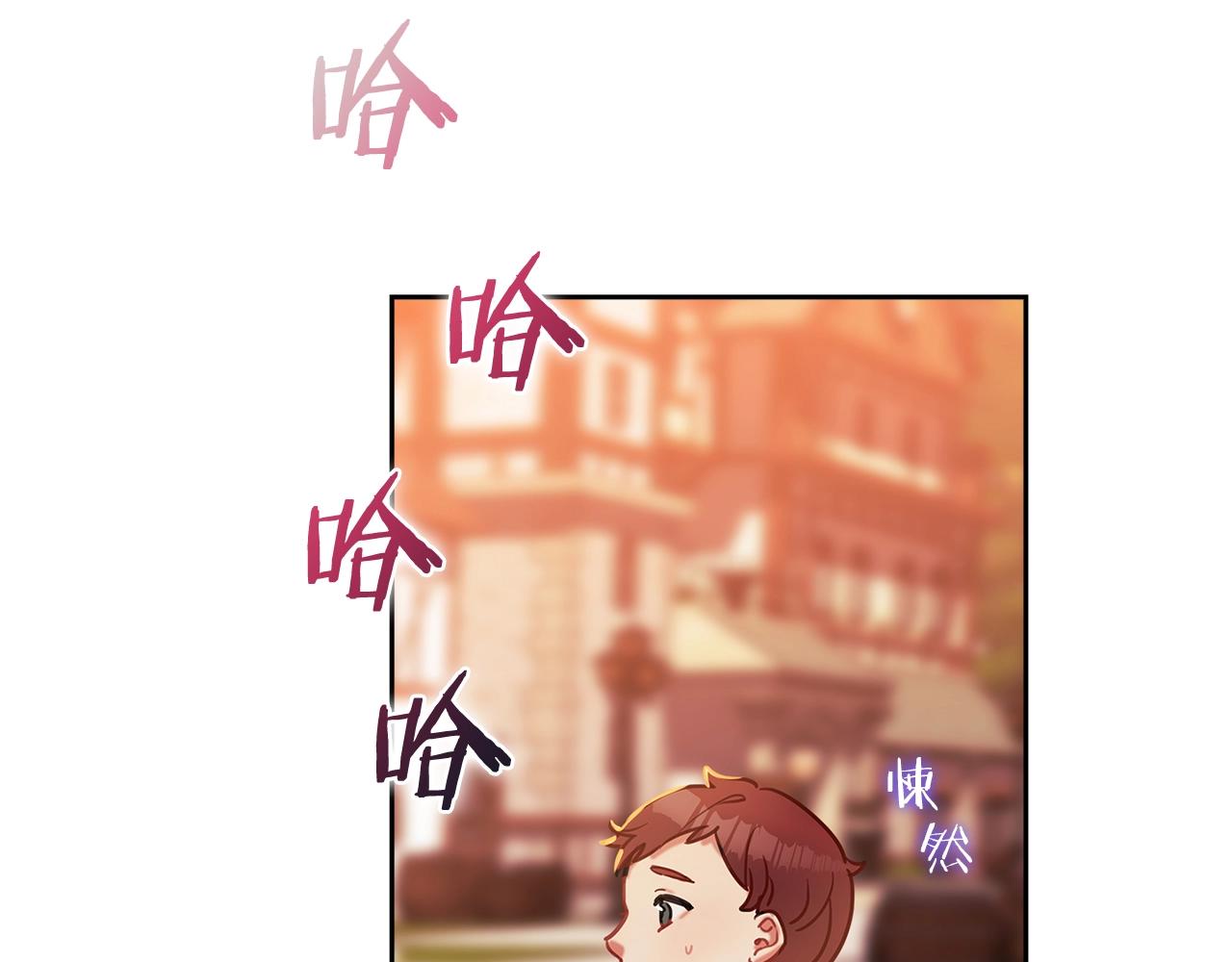 第0话 爱是利刃124