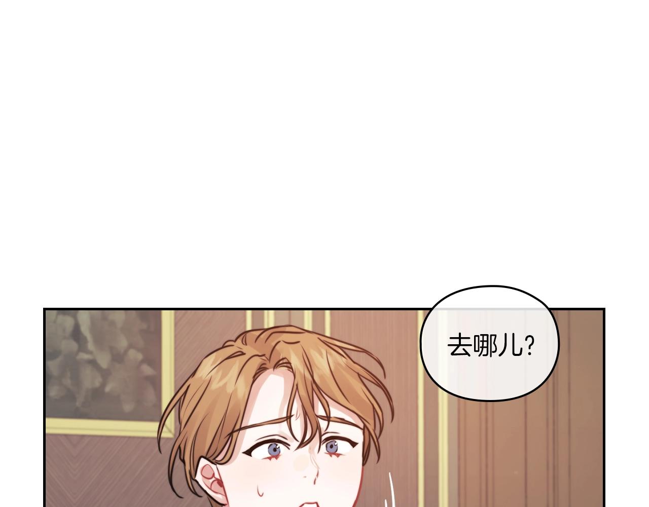 第11话 秘密日记64