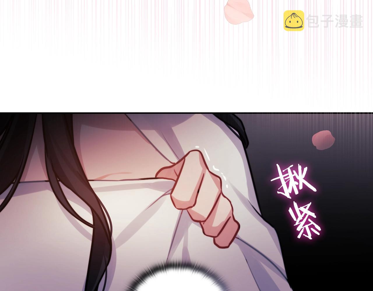 第13话 报应10