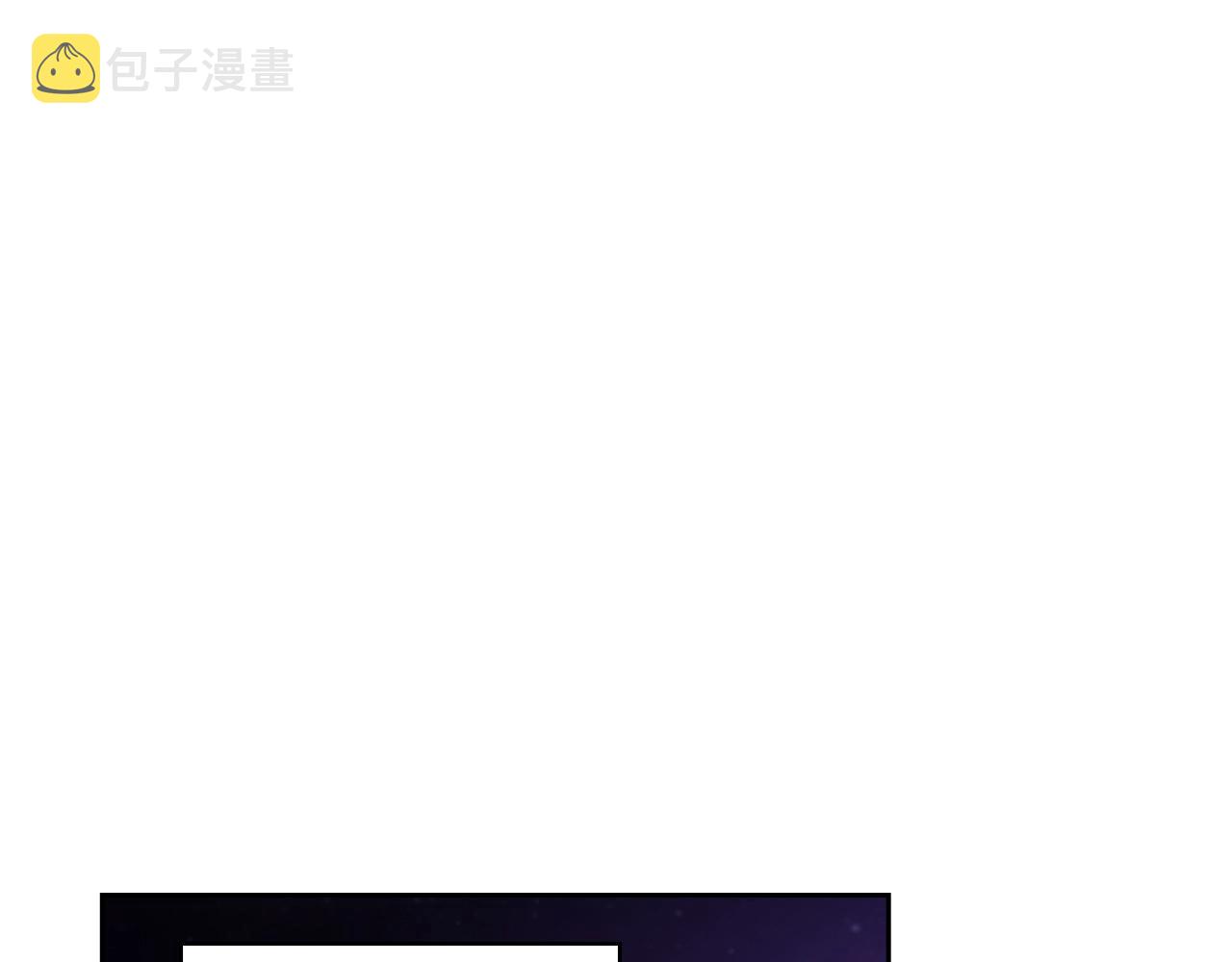 第15话 红瞳人109