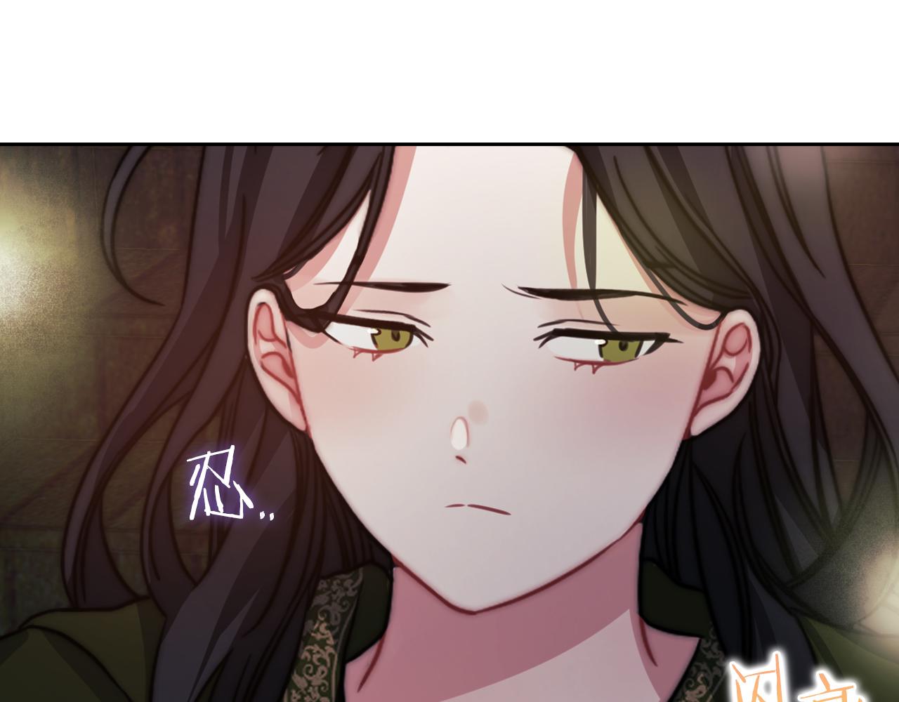 第21话 卡扎有毒69