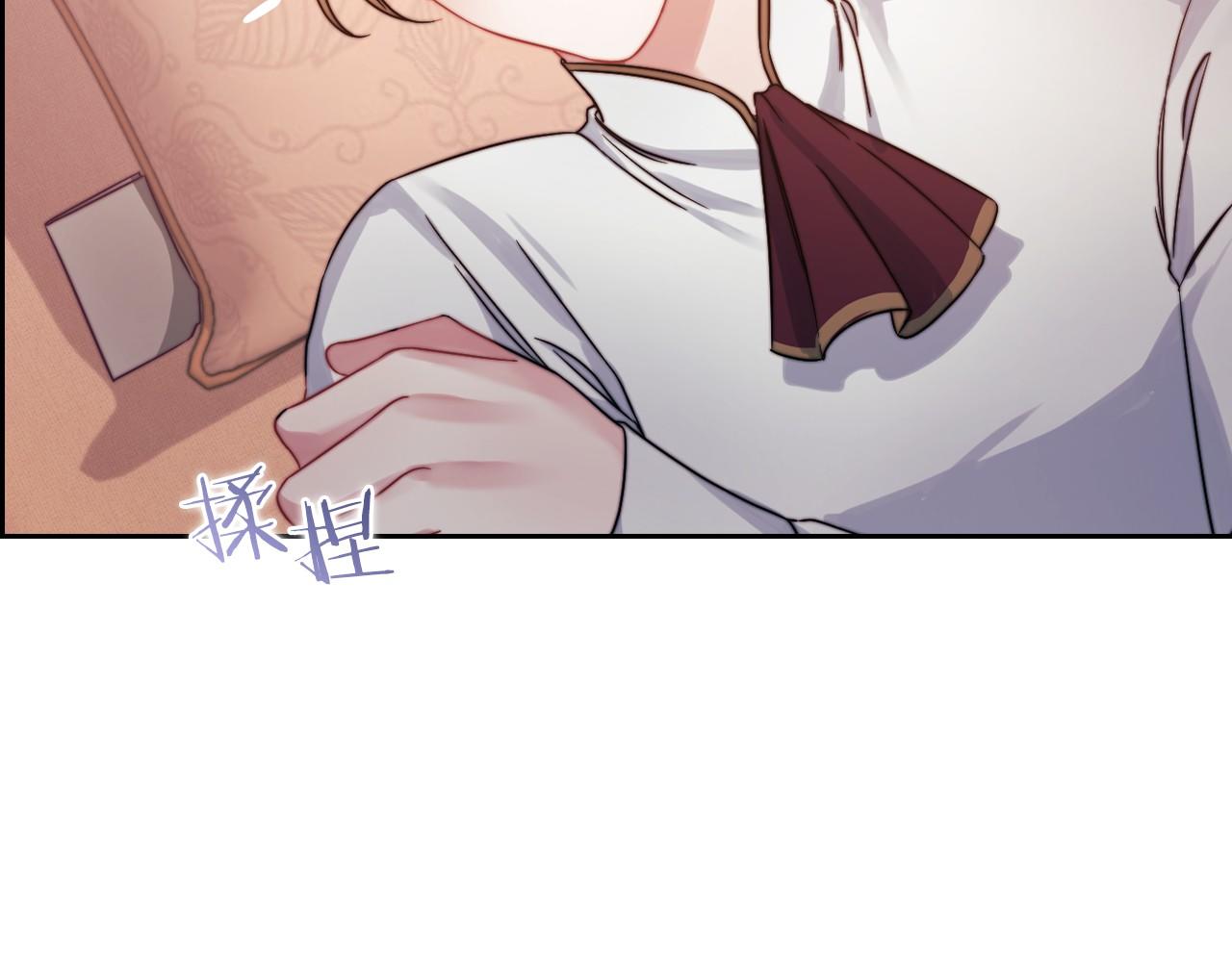第21话 卡扎有毒130