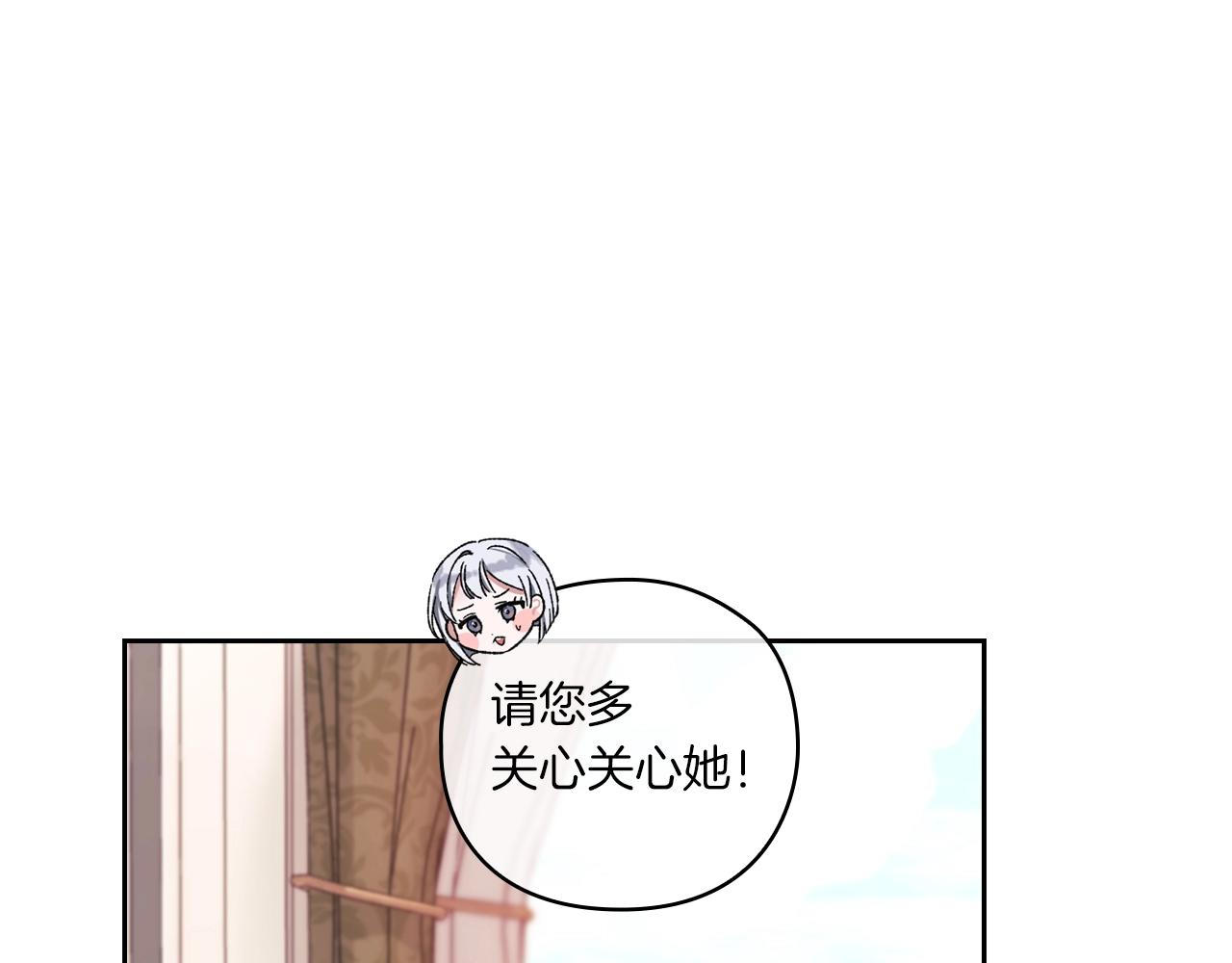 第4话 死而复生162