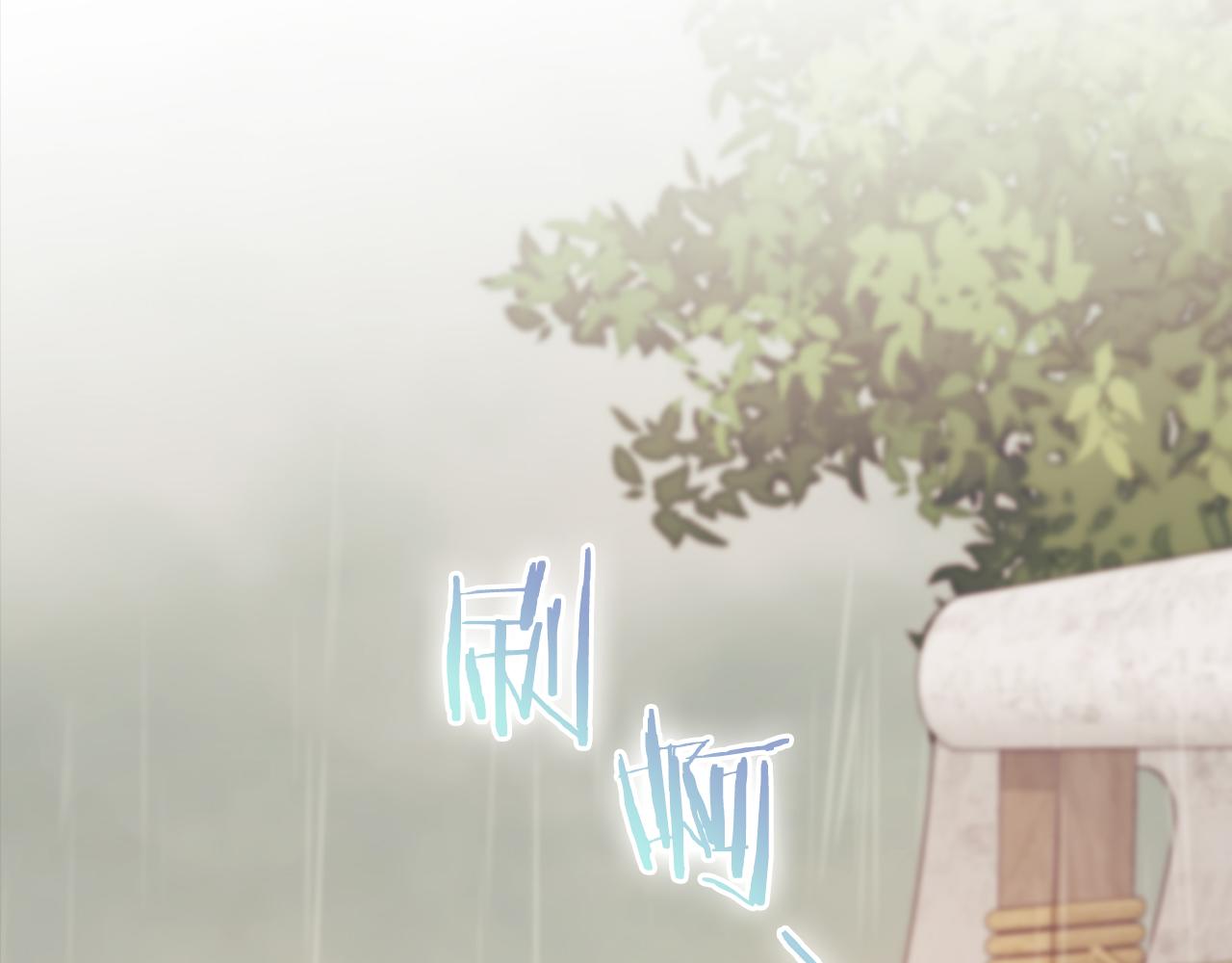 第18话 设法离开69