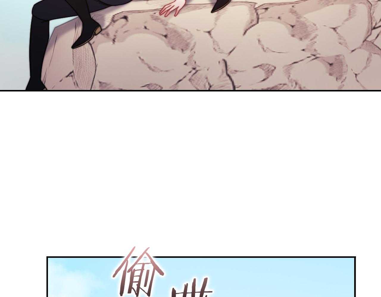 第31话 顾虑76