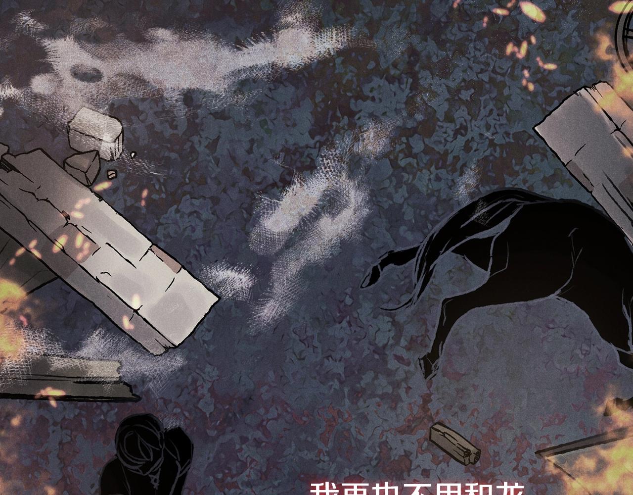 第14话 重建空间113