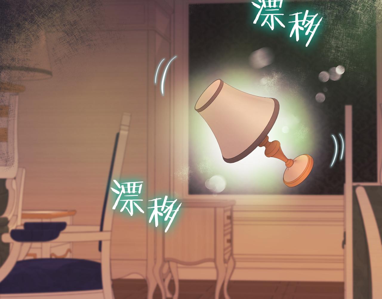 第21话 卡扎有毒20