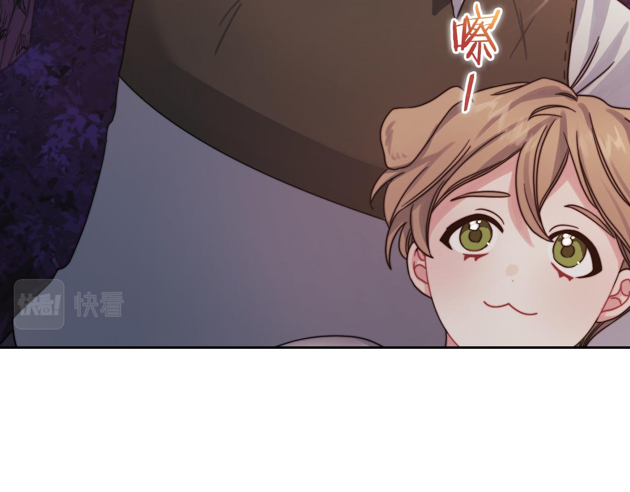 第22话 方向错了？9