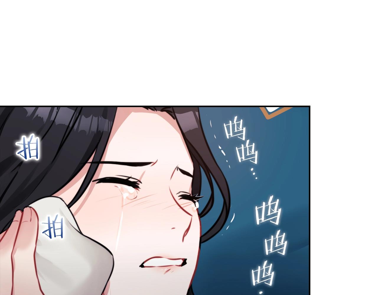 第7话 未婚夫28