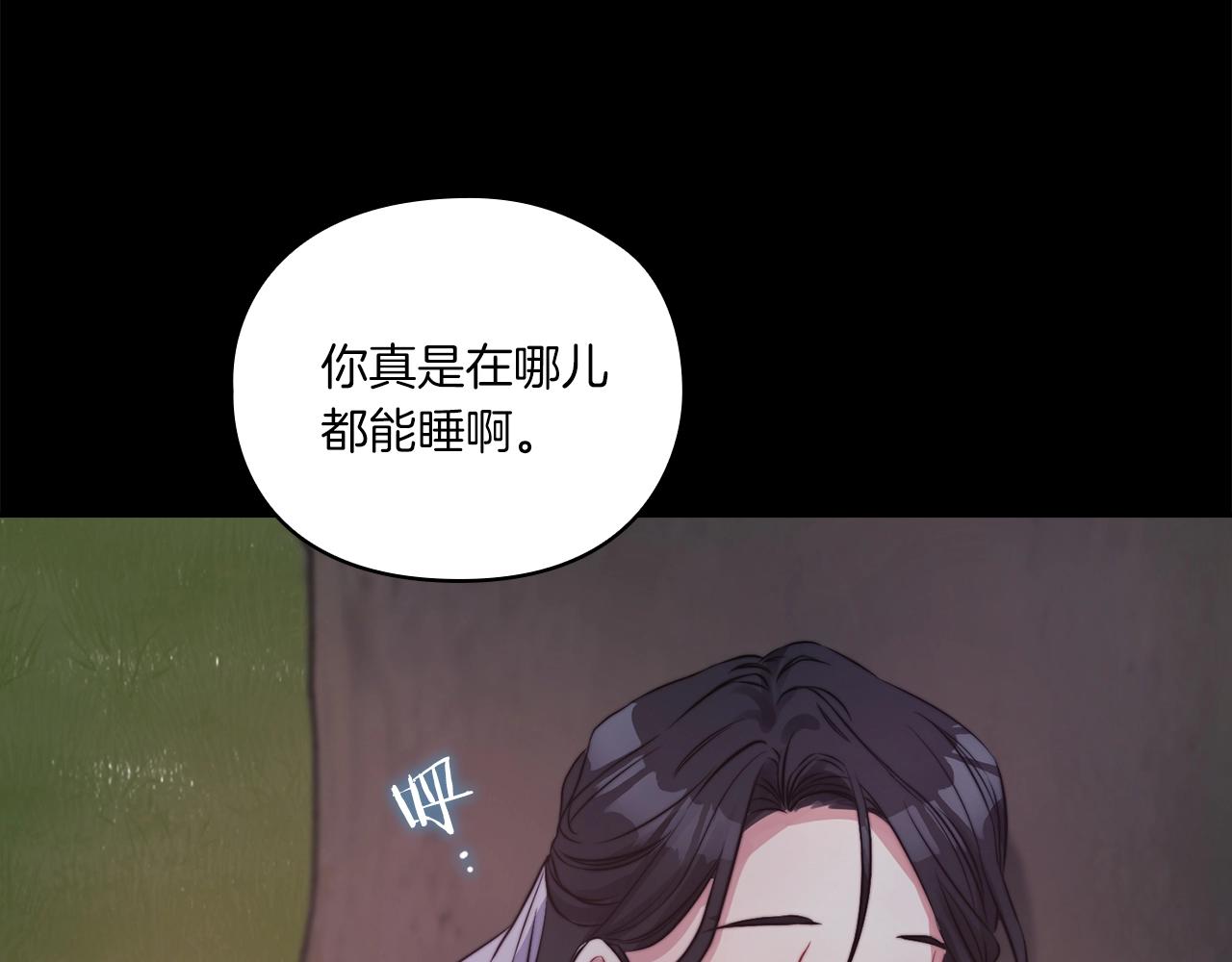 第8话 真爱112