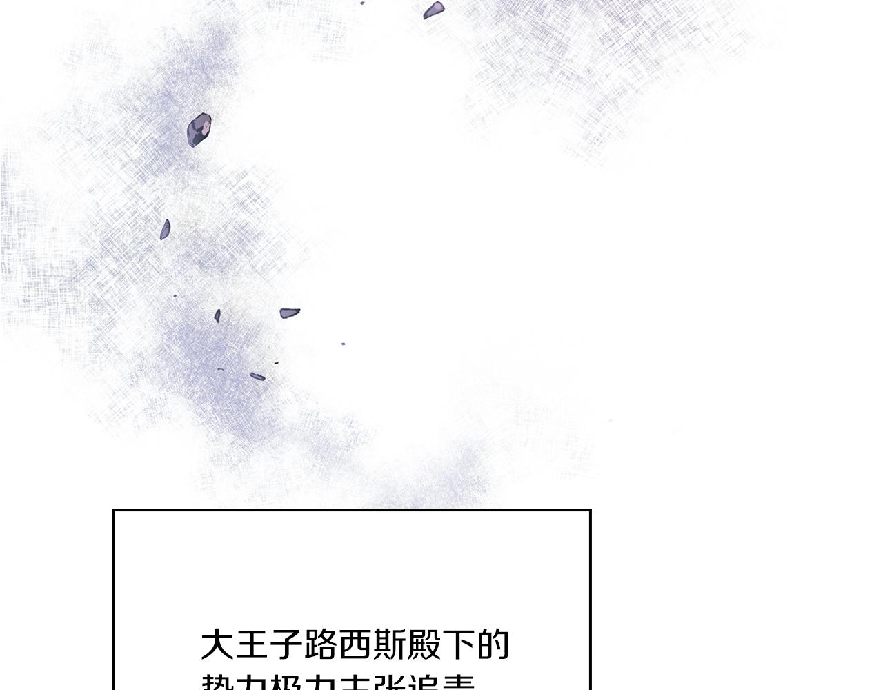 第17话 红发少女118
