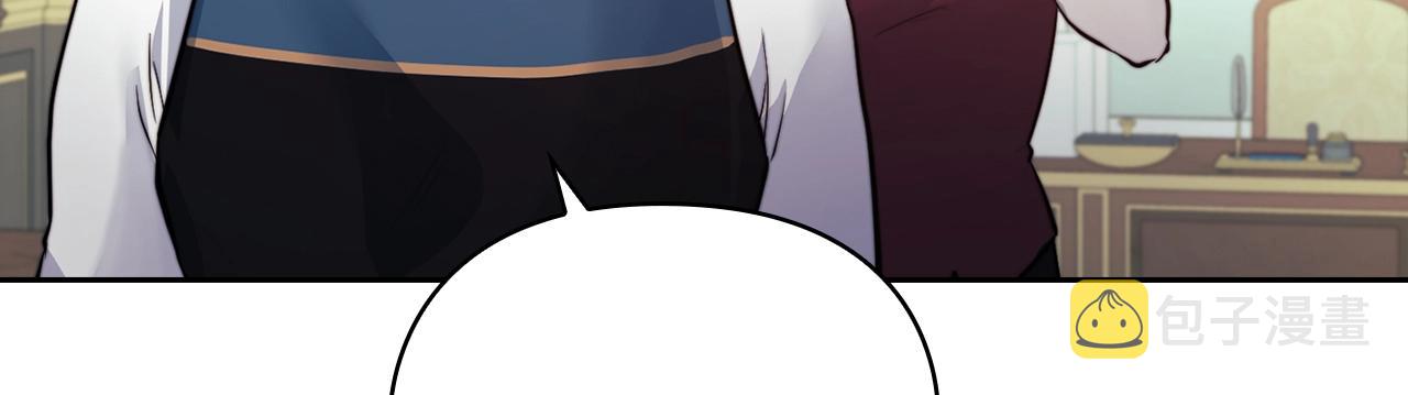 第11话 秘密日记14