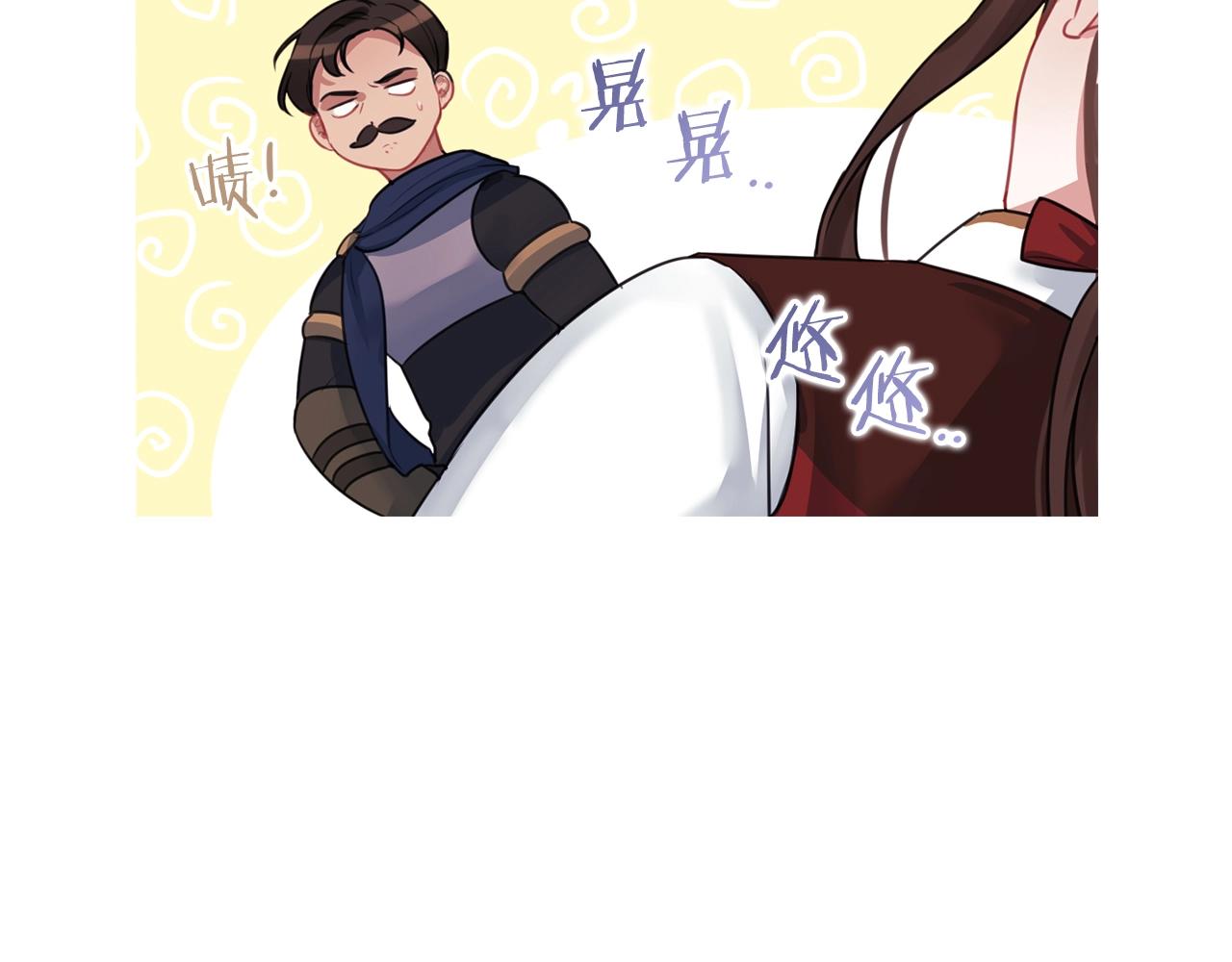 第14话 重建空间39