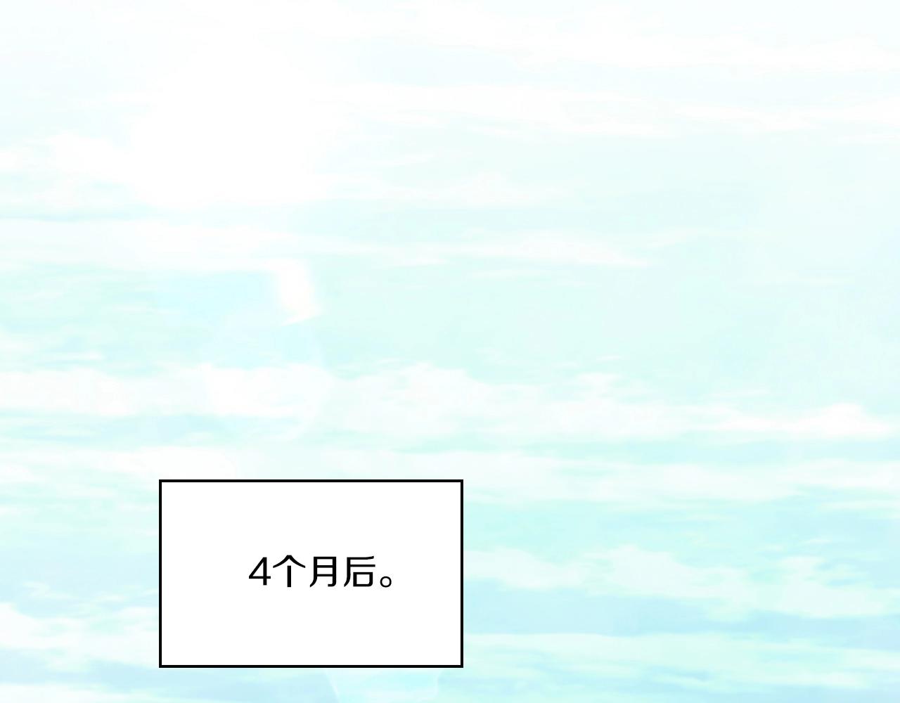 第3话 死去的爱人71