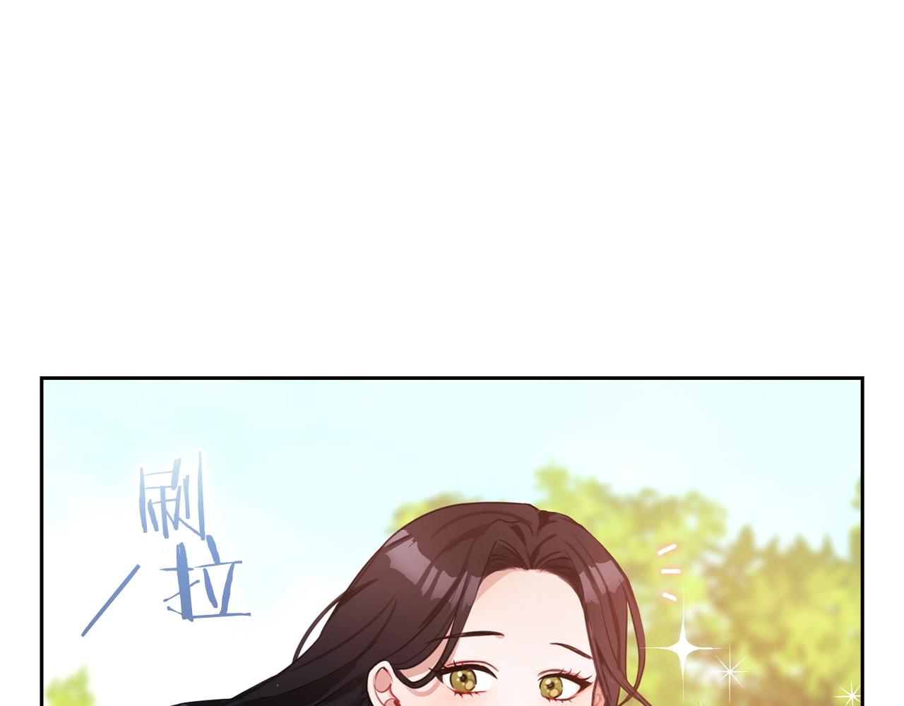 第5话 发现异样111