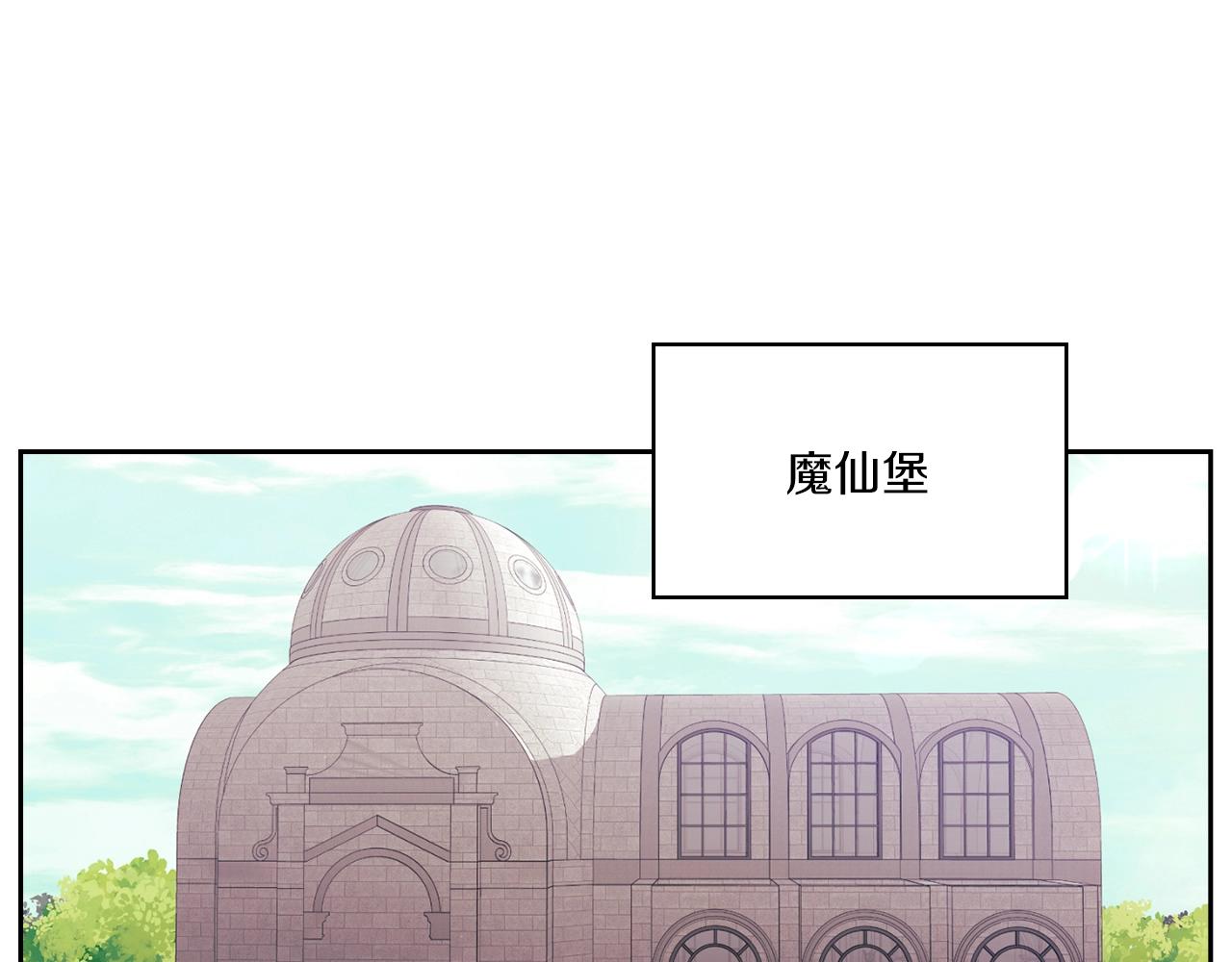 第3话 死去的爱人28