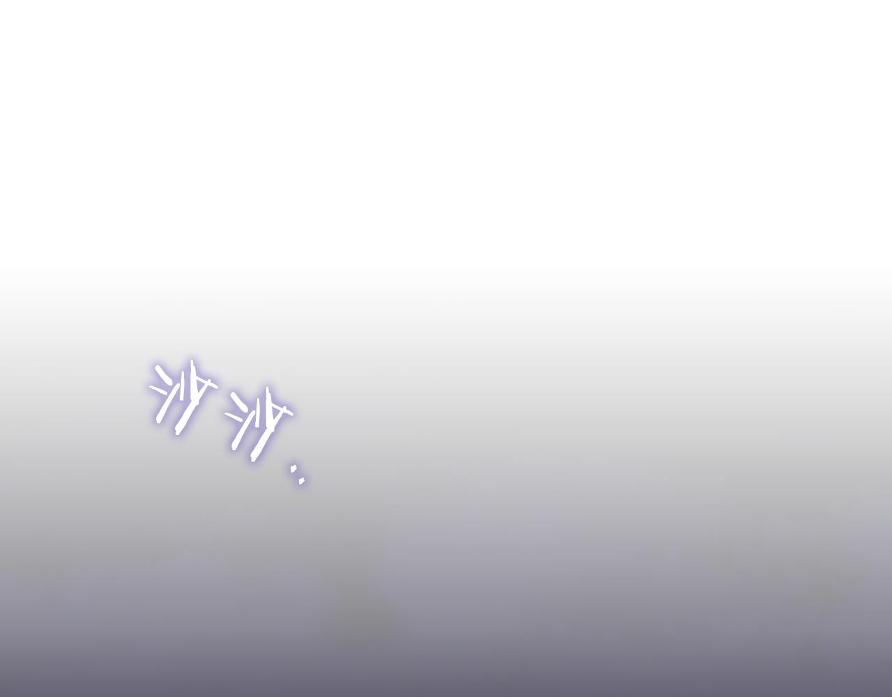 第31话 顾虑137