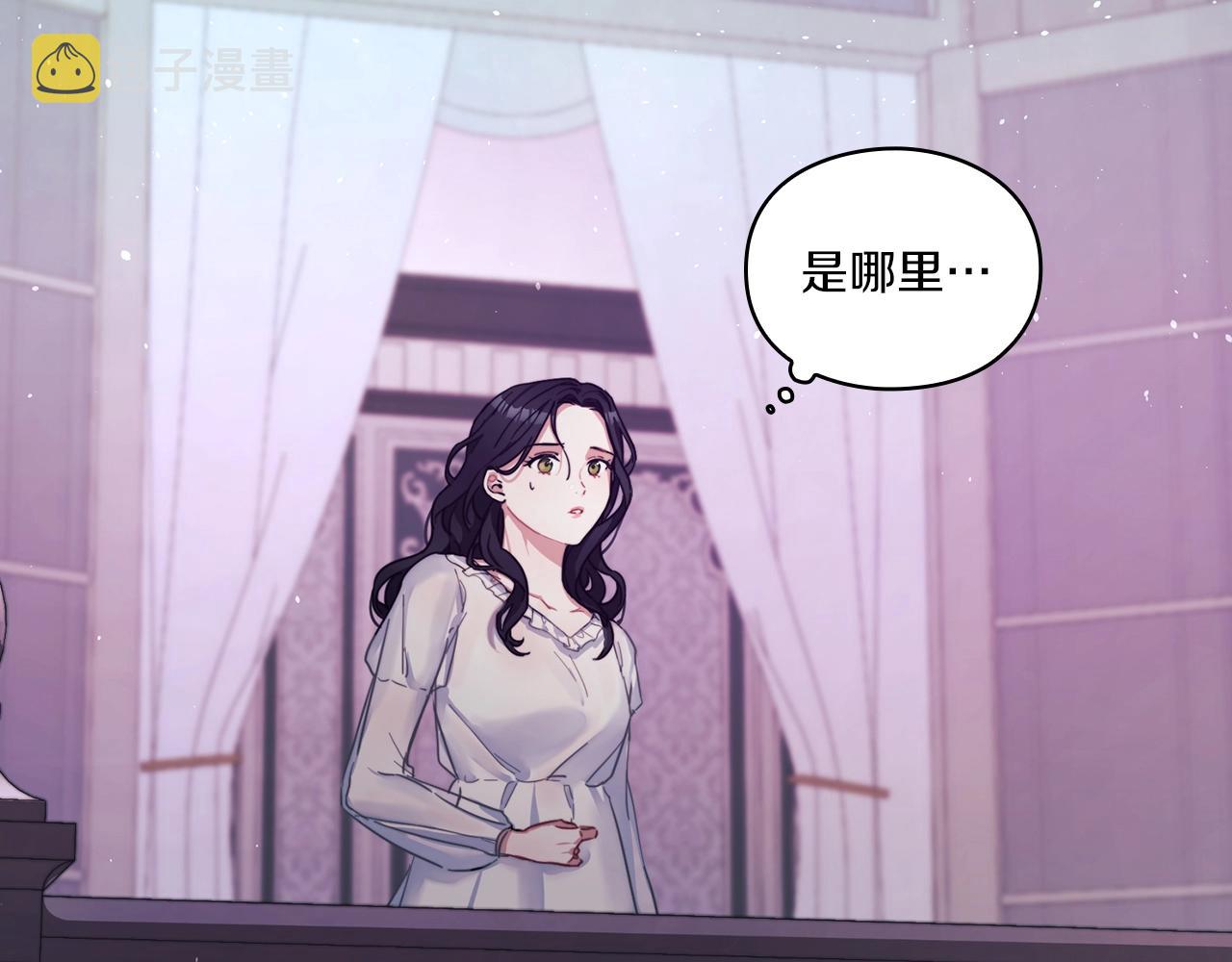 第1话 唯一的记忆30