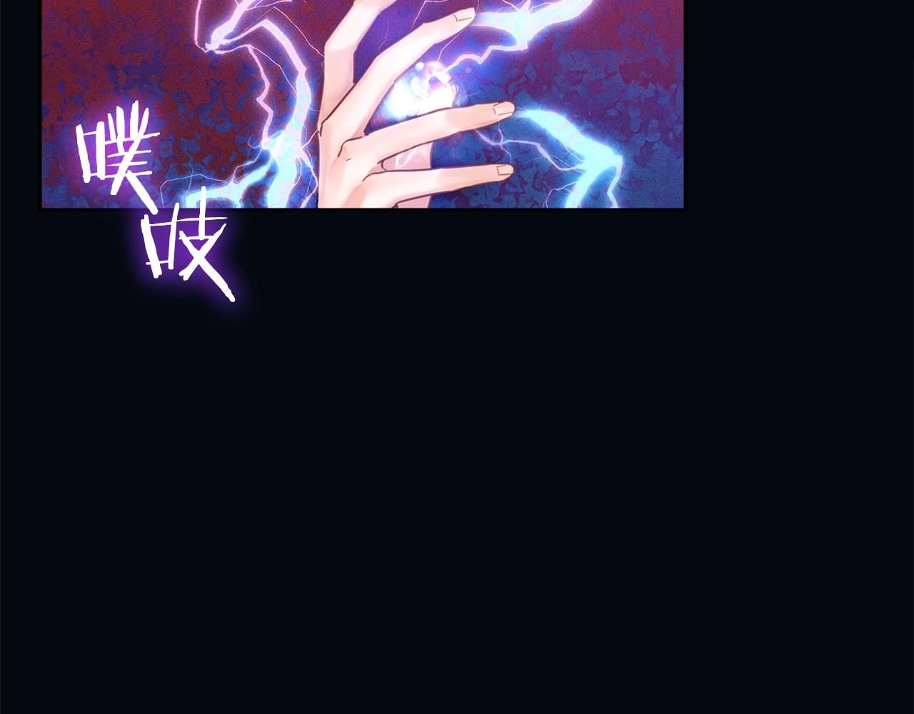 第1话 唯一的记忆123