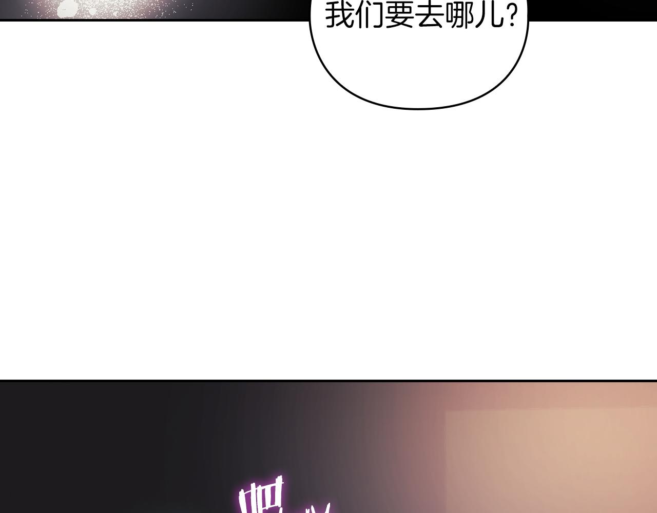 第21话 卡扎有毒64