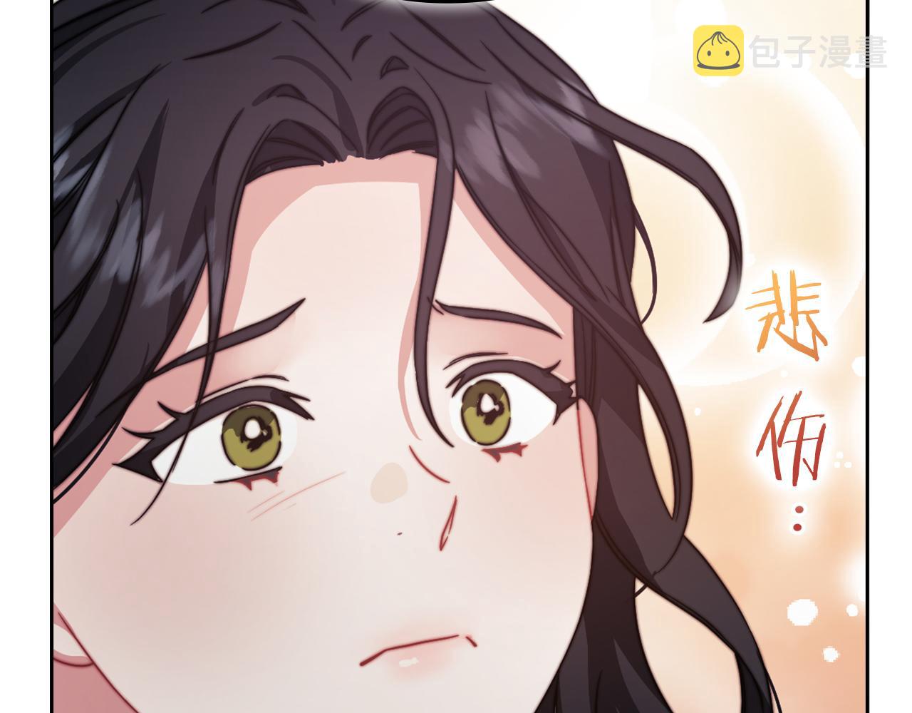 第29话 预言92