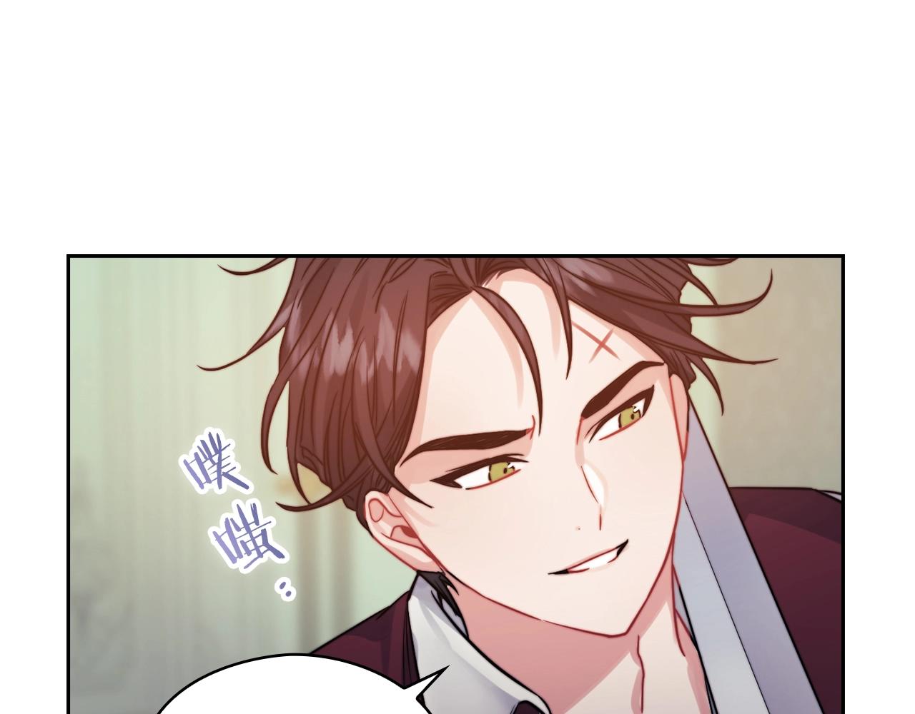 第13话 报应44