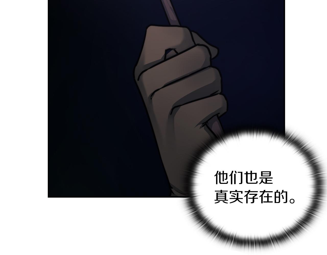 第30话 啓程36