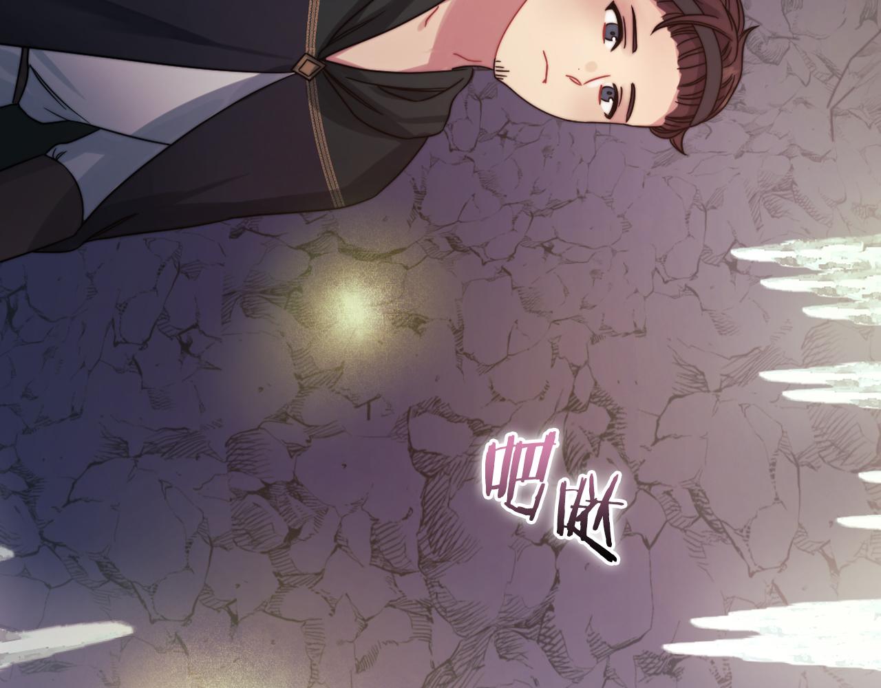 第21话 卡扎有毒72