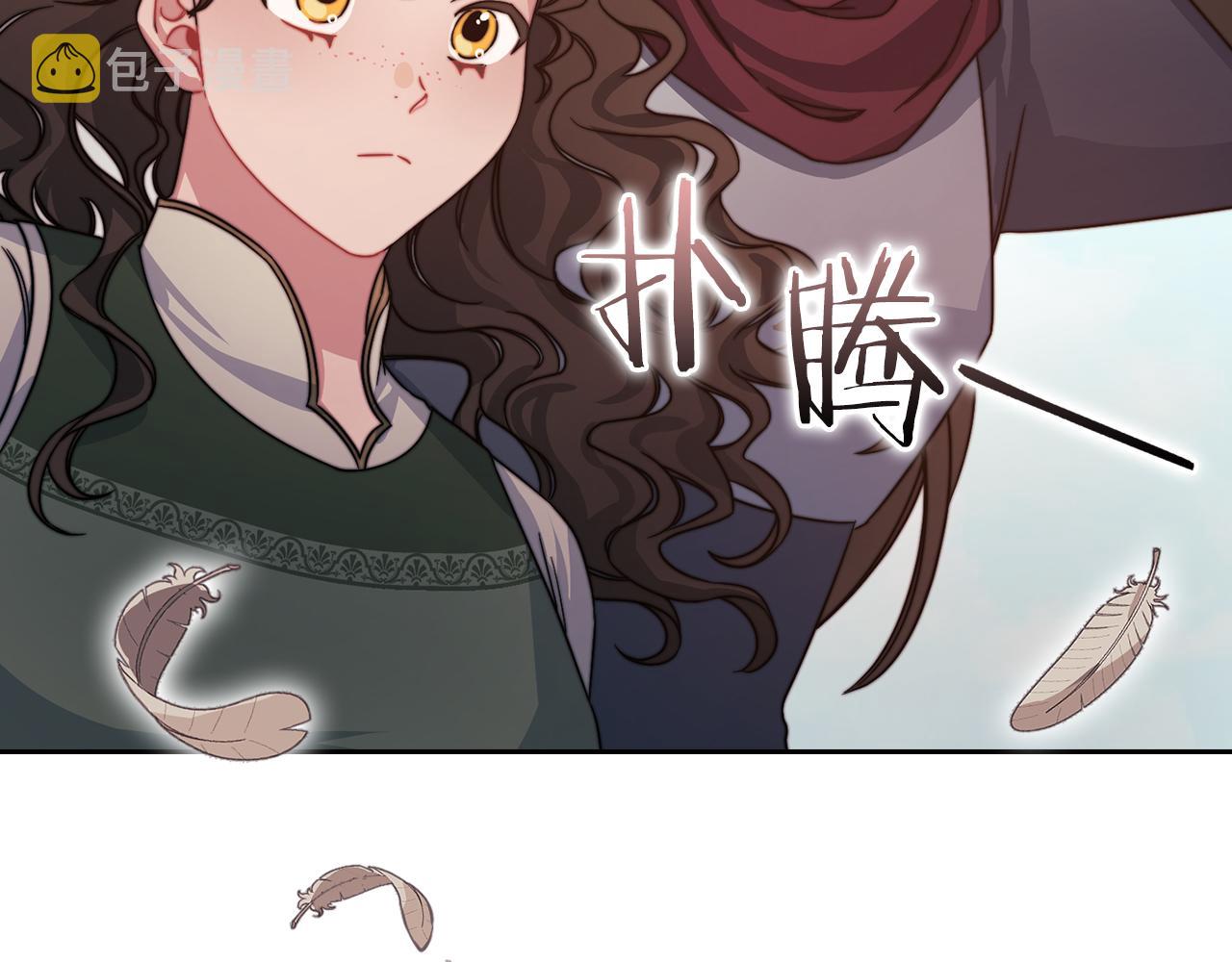 第31话 顾虑91
