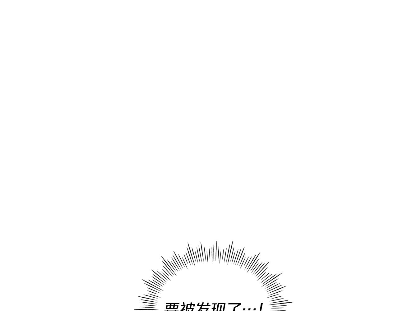 第22话 方向错了？0
