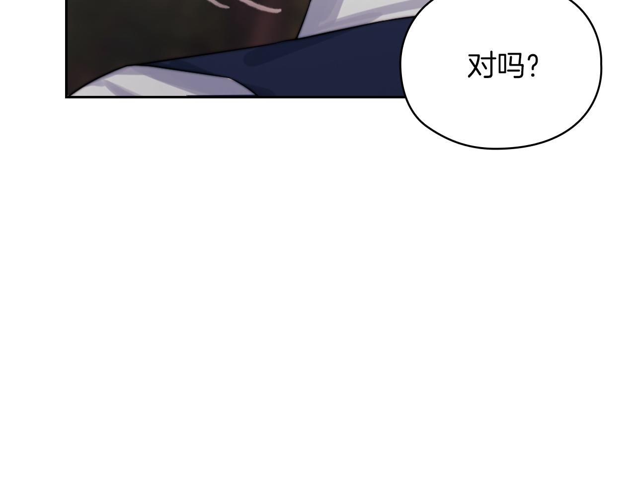 第27话 博雷人46