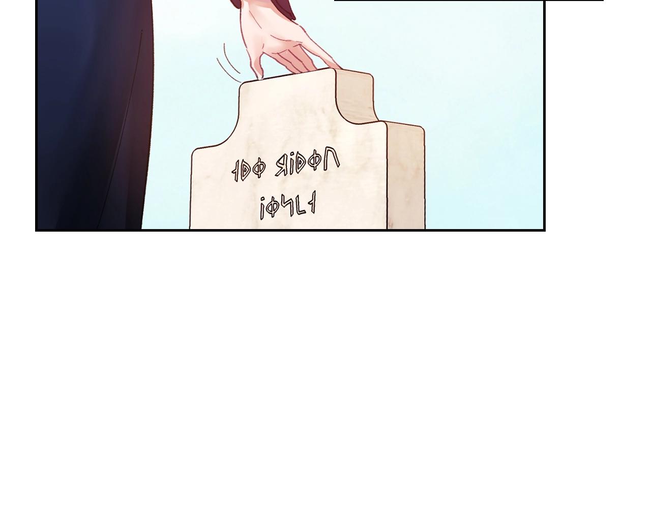 第3话 死去的爱人111