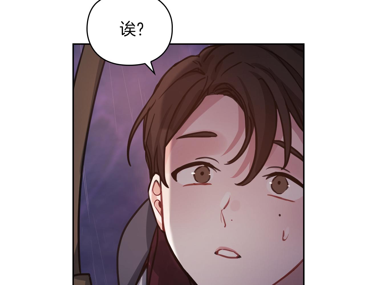第24话 两个选择54