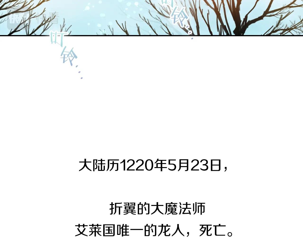 第4话 死而复生42