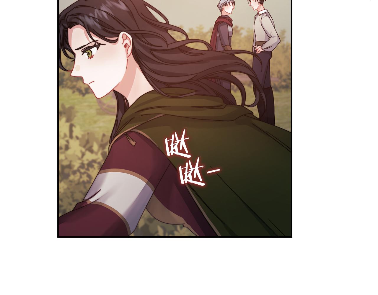 第18话 设法离开120